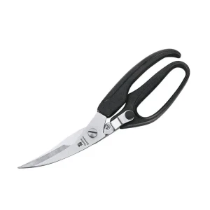قیچی آشپزخانه چندمنظوره دبلیو ام اف مدل poultry shears