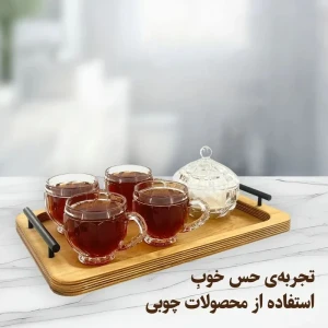 سینی مدل چوبی دسته فلزی کد SN09S مجموعه 3 عددی