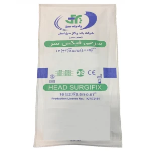 سرجی فیکس سر پادینه سبز مدل QS50 بسته 50 عددی