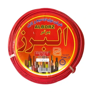سیم برق 1 در 2.5 البرز برتر مدل افشان