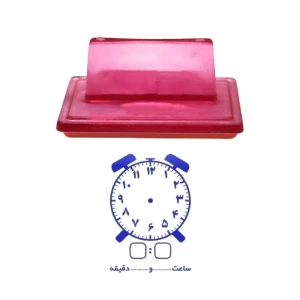 مهر حس آمیزی مدل کمک آموزشی طرح ساعت و دقیقه کد 1