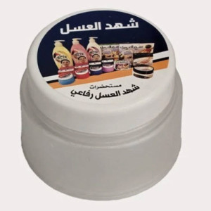 کرم ضدتعریق سحر العسل رفاعی مدل شهدالعسل کد 03 حجم 25 میلی لیتر