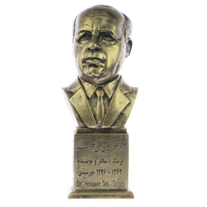 تندیس یادمان طرح دکتر حسین گل گلاب کد S157-1