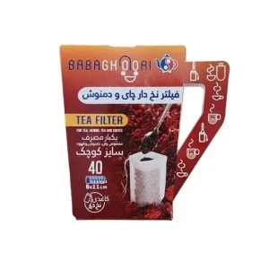 فیلتر چای و دمنوش بابا قوری مدل کاغذی نخ دار بسته ۴۰ عددی