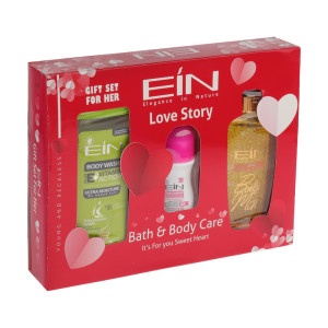 ست بهداشتی زنانه ای آی ان مدل Love Story مجموعه 3 عددی