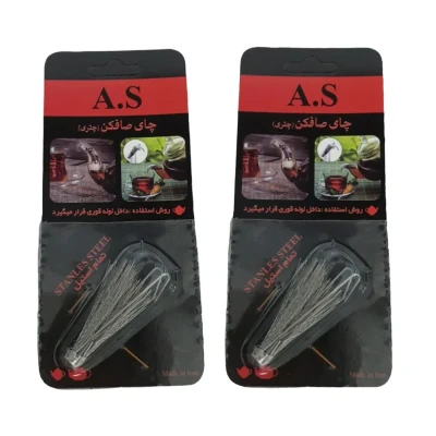 صافی چای مدل چتری  G754 مجموعه 2 عددی