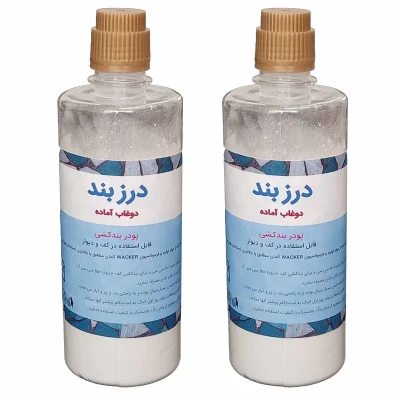 دوغاب آماده مدل 01 وزن 300 گرم بسته 2 عددی