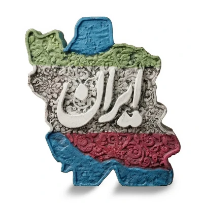 مجسمه مدل ایران