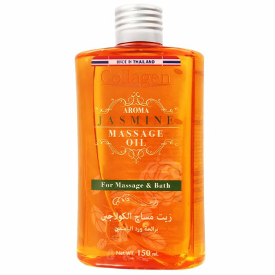 روغن ماساژ کلاژن آروما مدل گل یاس مناسب برای انواع پوست حجم 150 میلی لیتر