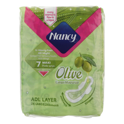 نوار بهداشتی بالدار متوسط شب نانسی مدل Olive با جذب خیلی زیاد سایز خیلی خیلی بزرگ بسته 7 عددی