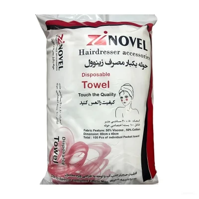 حوله یکبار مصرف زینوول مدل ZV سایز 40×80 سانتی متر بسته 100 عددی