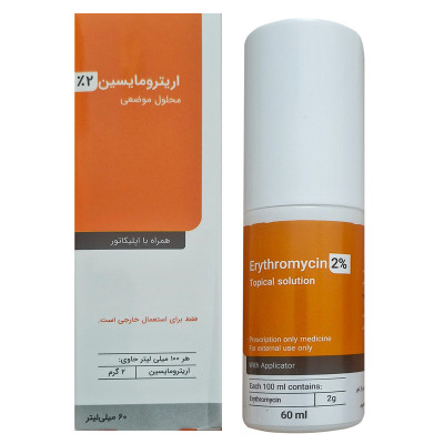 لوسیون ضد جوش صورت کیمیا کالای رازی مدل اریترومایسین 2% مناسب برای پوست های آکنه دار حجم 60 میلی لیتر