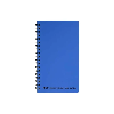 دفتر لغت پاپکو مدل VB-665 کد DR9