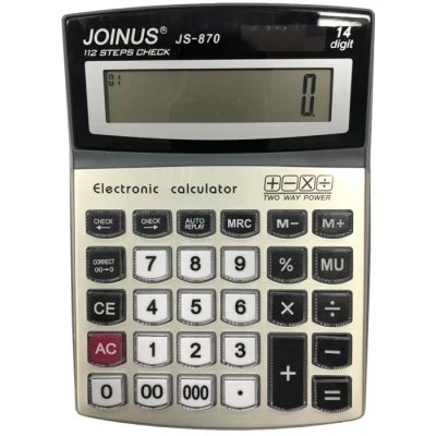 ماشین حساب جوینوس مدل JS-870
