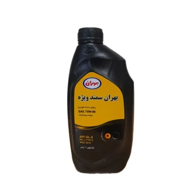 روغن گیربکس دستی بهران مدل 75W90 GL5 حجم 1 لیتر