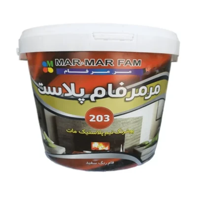 رنگ نیم پلاستیک سفید مات مرمرفام کد 203 وزن 12 کیلوگرم