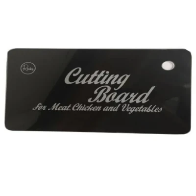 تخته گوشت مدل RM 56