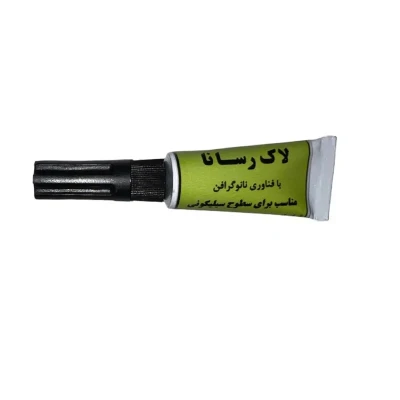 لاک رسانا مخصوص تعمیر کنترل تلویزیون دما کاوان مدل CI720 حجم 5 میلی لیتر
