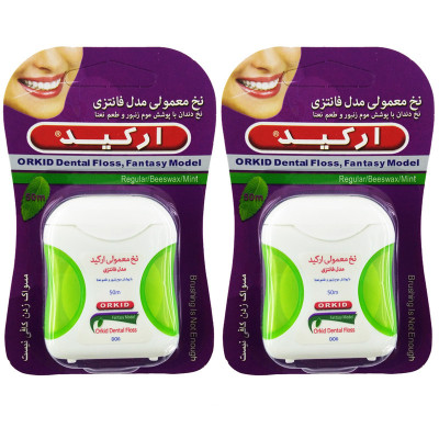 نخ دندان ارکید مدل Green New Fantasy بسته 2 عددی