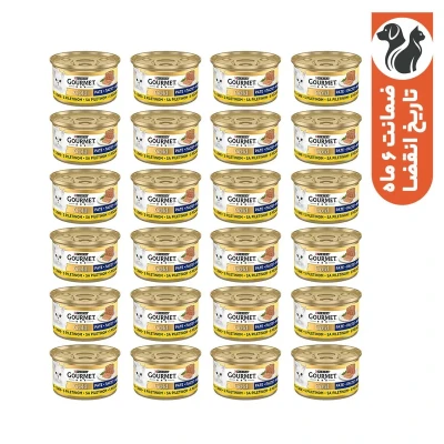 کنسرو گربه گورمت مدل سفارش ترکیه با طعم گوشت مرغ بسته 24 عددی