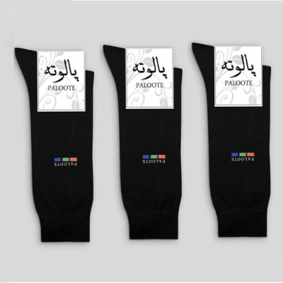 جوراب ساق بلند مردانه پالوته مدل PM-WIN444 مجموعه 3 عددی