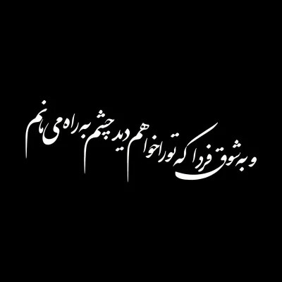 برچسب بدنه خودرو کد 208B