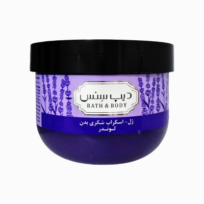 ژل اسکراب بدن دیپ سنس مدل لوندر مناسب برای انوع پوست حجم 250 میلی لیتر