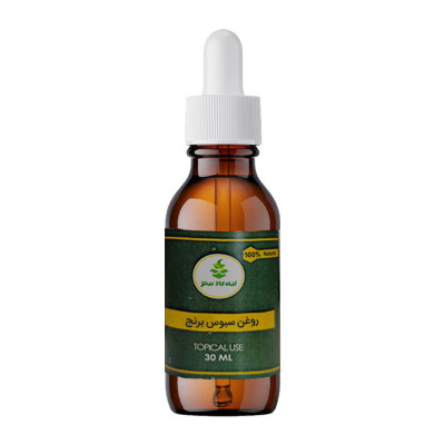 روغن سبوس برنج گیاه کالا بیهق کد B-46 حجم 30 میلی لیتر