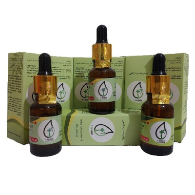 روغن گیاهی هلکسیر مدل 05 حجم 20 میلی لیتر