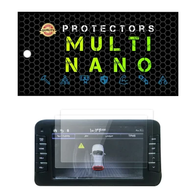 محافظ صفحه نمایش خودرو مولتی نانو مدل X-S2N مناسب برای سایپا اطلس بسته دو عددی