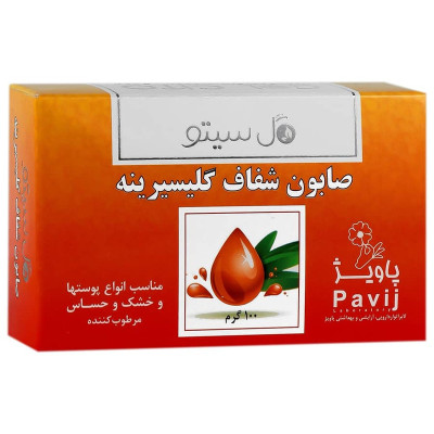 صابون گل سیتو مدل گلیسیرینه مناسب برای پوست خشک و حساس وزن 100 گرم