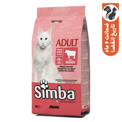 غذای خشک گربه بالغ مونژه مدل Simba Adult Cat kibbles طعم گوشت گاو وزن 400 گرم