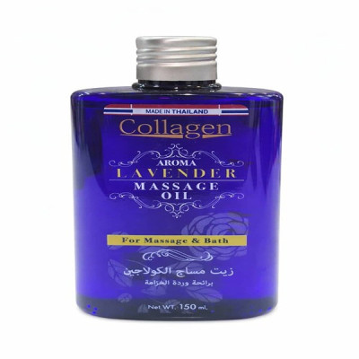 روغن ماساژ کلاژن آروما مدل اسطوخودوس مناسب تمامی پوست ها حجم 150 میلی لیتر
