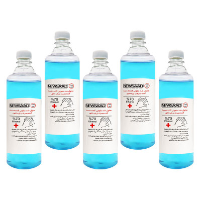 محلول ضدعفونی کننده نیوساد مدلAntiseptic1000 حجم 1000میلی لیتر مجموعه 5 عددی