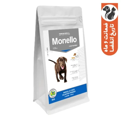 غذای خشک توله سگ مونلو مدل Monello Puppy با طعم مرغ، گوشت و برنج وزن 1 کیلوگرم