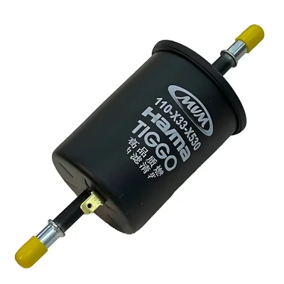 فیلتر بنزین خودرو ام اف دی مدل S11-1117110 مناسب برای ام وی ام X33