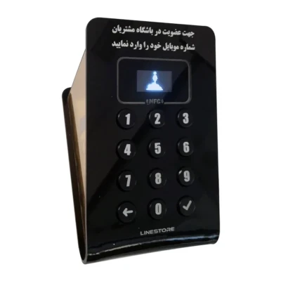 دستگاه ذخیره ساز شماره تماس مشتریان لاین استور مدل دلتا
