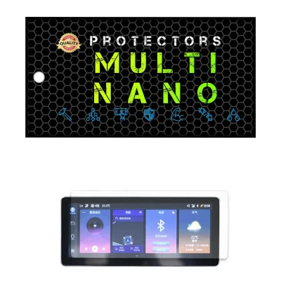 محافظ صفحه نمایش آنتی رفلکس مانیتور خودرو مولتی نانو مدل X-S1M مناسب برای کی ام سی K7