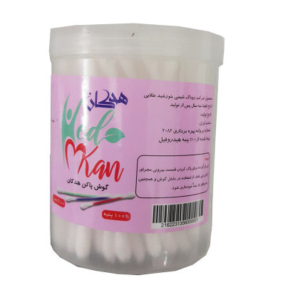 گوش پاک کن هدکان مدل s20 بسته 100 عددی