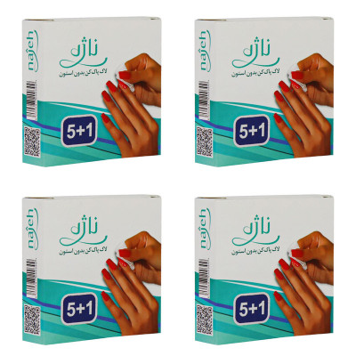 پد لاک پاک کن نازه مدل 06 مجموعه 4 عددی