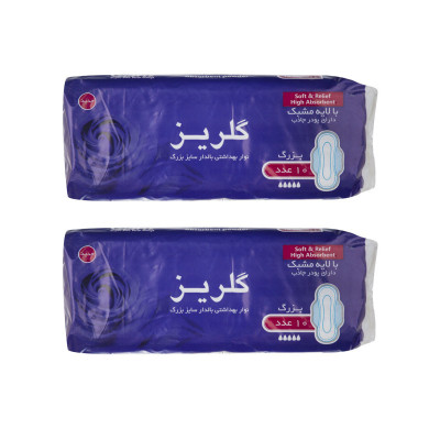 نوار بهداشتی گلریز مدل بالدار مجموعه 2 عددی