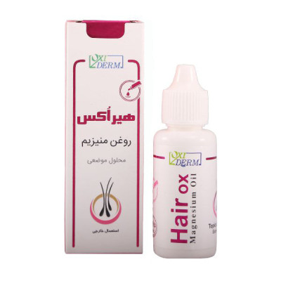 روغن تقویت کننده مو اکسی درم مدل هیر اکس حجم 30 میلی لیتر