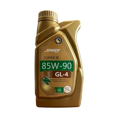 روغن دنده دستی اسپیدی مدل  واسکازین 85W-90  حجم 1 لیتر