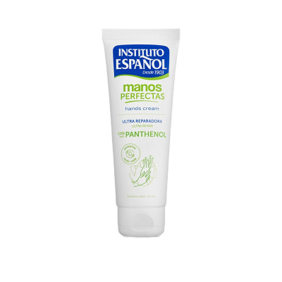 کرم ترمیم کننده دست و بدن انستیتو اسپانول مدل Panthenol مناسب برای انواع پوست حجم 75 میلی لیتر