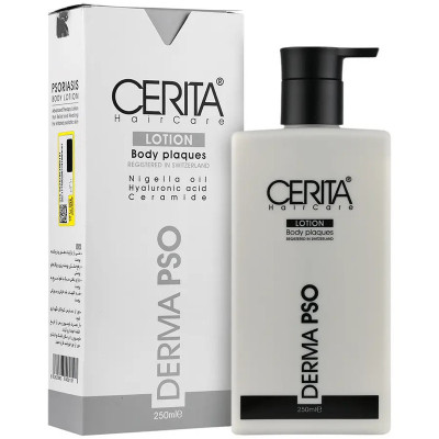 لوسیون بدن سریتا مدل Derma Pso حجم 250 میلی‌لیتر مناسب پوست خشک و حساس، جذب سریع، آبرسان 24 ساعته، ضد التهاب، ضد اگزما و ضد خشکی، رفع پوسته‌های مرده و تقویت سد طبیعی پوست