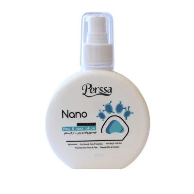 بالم بینی و پنجه سگ و گربه پرسا مدل Nano