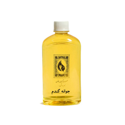 روغن جوانه گندم گیاه قانون مدل 01 حجم 450 میلی لیتر