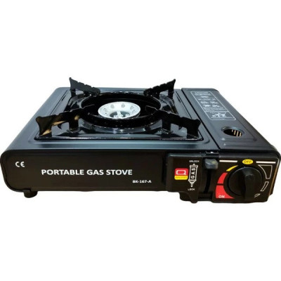 اجاق سفری مدل portable