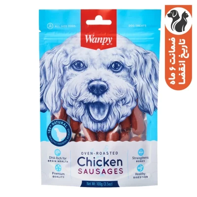 تشویقی سگ ونپی مدل Chicken Sausages با طعم مرغ وزن 100 گرم