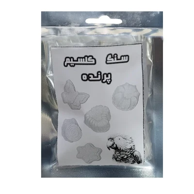 سنگ کلسیم پرنده مدل 01 وزن 20 گرم